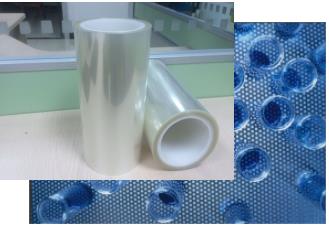 1675647352228862.jpg 防霧膜3.jpg