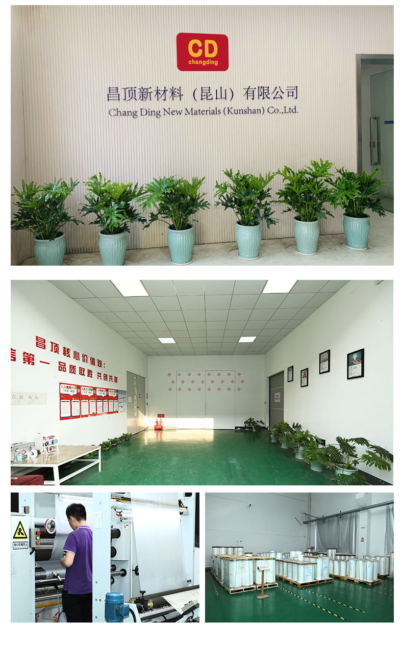 1688203923525599.jpg 詳情頁_10 拷貝.jpg