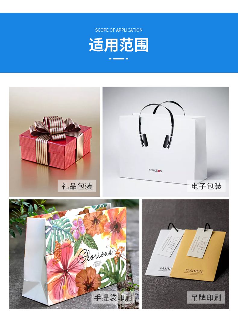 1688204013346567.jpg 詳情頁_08.jpg