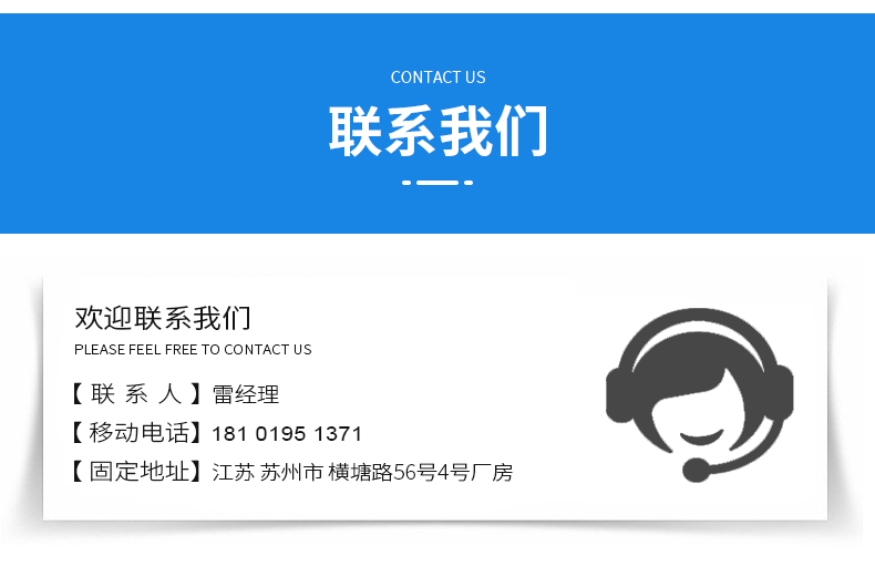 1688204087382906.jpg 詳情頁_12.jpg